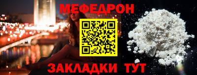 кокаин премиум Кингисепп