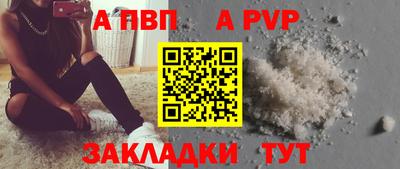 метамфетамин Кимры