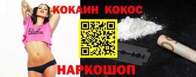 метамфетамин Кимры