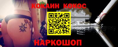 метамфетамин Кимры