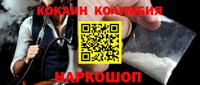 а пвп мука Кинель