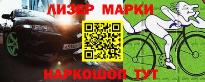 а пвп мука Кинель