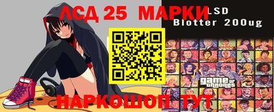 кокаин премиум Кингисепп