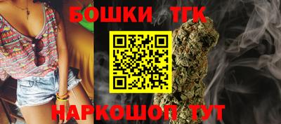а пвп мука Кинель