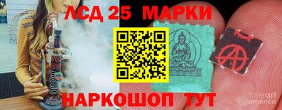 а пвп мука Кинель