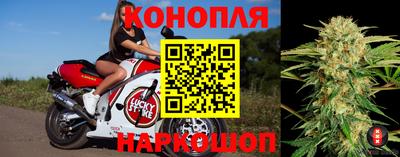 кокаин премиум Кингисепп