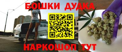 кокаин премиум Кингисепп