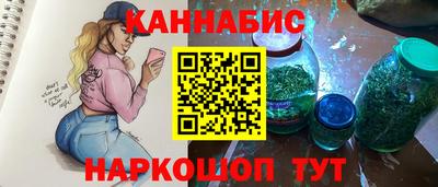 метамфетамин Кимры