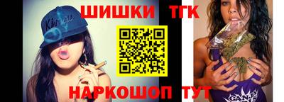 а пвп мука Кинель