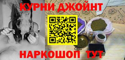 а пвп мука Кинель