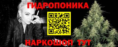 кокаин премиум Кингисепп