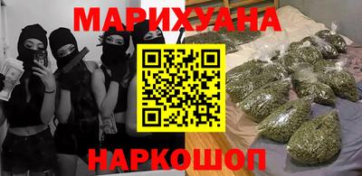 метамфетамин Кимры