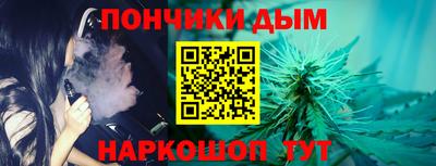 кокаин премиум Кингисепп
