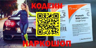 метамфетамин Кимры