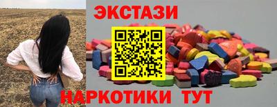 а пвп мука Кинель