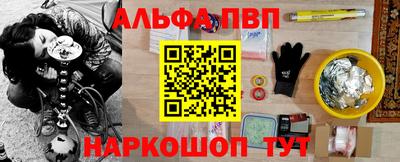 метамфетамин Кимры