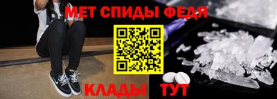 кокаин премиум Кингисепп