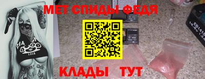 кокаин премиум Кингисепп
