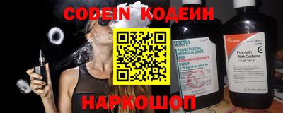 метамфетамин Кимры