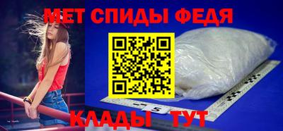 а пвп мука Кинель