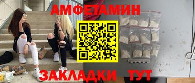 кокаин премиум Кингисепп