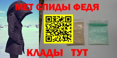 кокаин премиум Кингисепп