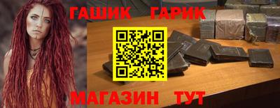 а пвп мука Кинель