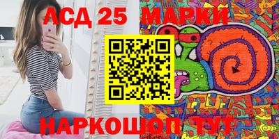 метамфетамин Кимры