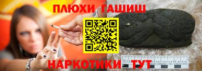 кокаин премиум Кингисепп