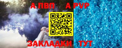 метамфетамин Кимры